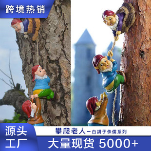 �羳٪�徫�`�����������K������@�b[�����@ͥԺ���@����OӋ