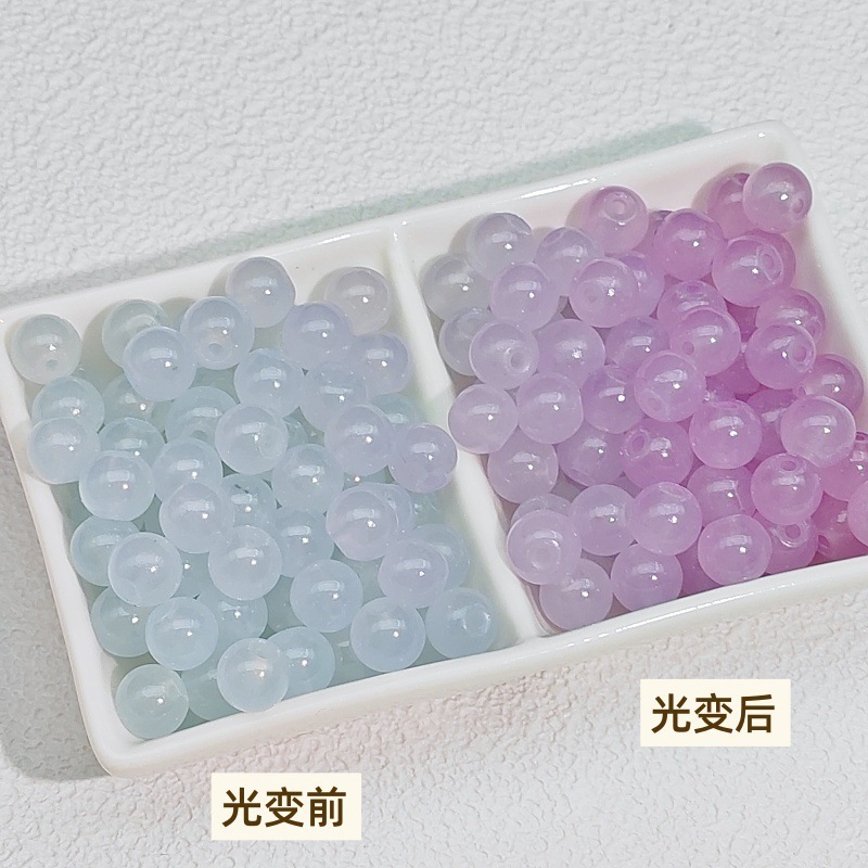 按斤称光感变色散珠diy串珠紫外线光变珠子项链手链饰品材料女ins|undefined