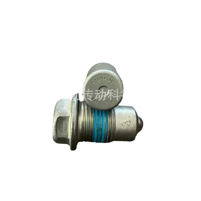 Baojun F-222707, Bearing