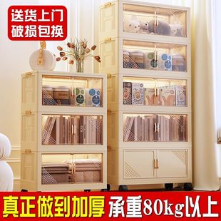 Installation-Free Folding Storage Box Small Wardrobe Multi-Layer Living Room Floor-Standing Folding Storage Cabinet Storage Box Large Capacity with Wheels