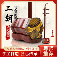 �K����̴���������S��ֱ�N���W�����T�����I�����������