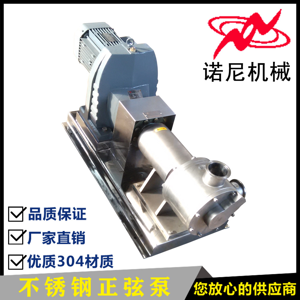 ֱ��SR-2ϵ�����ұú������������ͱ�2.2Kw��Ƶ�����ϱ�����ʽ