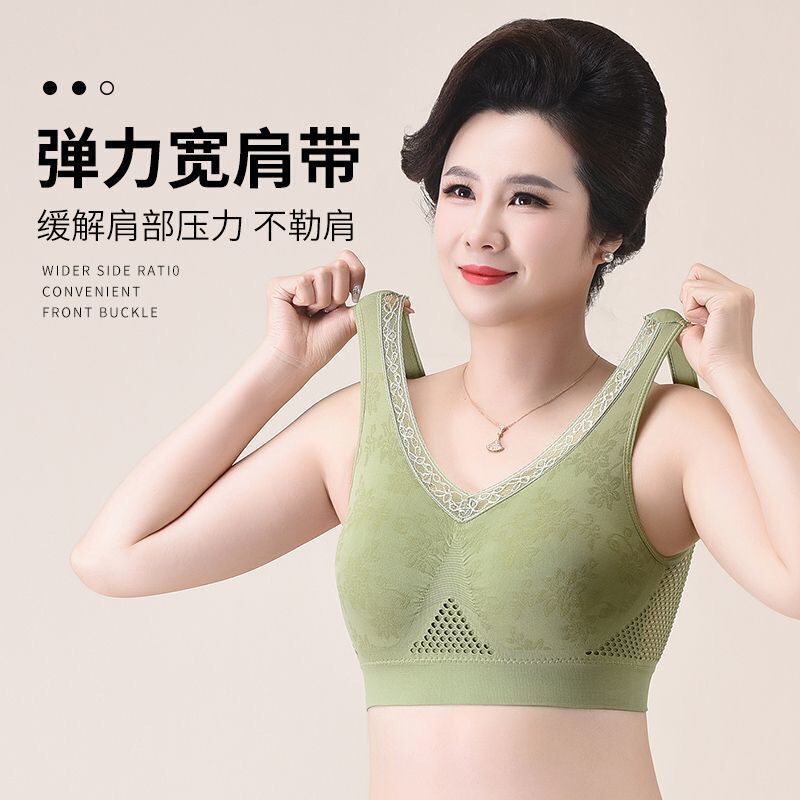 Cross-Border Breathable Underwear for Middle-Aged and Elderly Women, Large Size, No Underwire, Seamless, Hollow Mesh Print, Thin Sports Yoga Bra