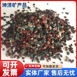 其他非金属;板岩、文化石;其他冶金矿产