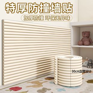 JH������ײ�l�o�Ǘl�o���Ǳ��o�l�o���l�냺�Ӻ���ճ���ķ�ײ�^�N