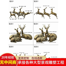 �F؛�������⾰�^÷���~¹��ĸ¹����Ⱥ¹�~�[����ʽ�~��ˇ�b�Ʒ