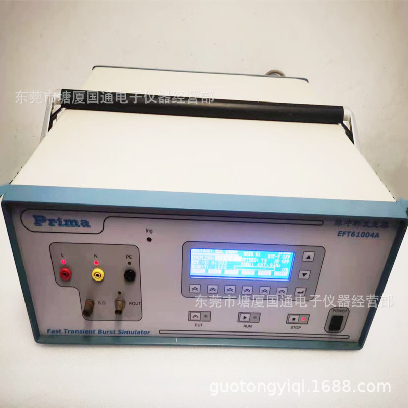 智能型脉冲群发生器EFT61004A