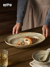 ��Ұ�Ҿ���悲��ˢ�Դ��ղ;߁����L���ò˱P�~�P���P�Ƶ�͹���