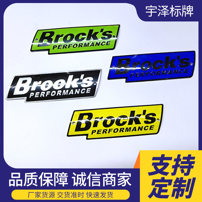 金属个性工铭牌胸章胸牌定 做别针式金属工号牌定 制学生名铭牌