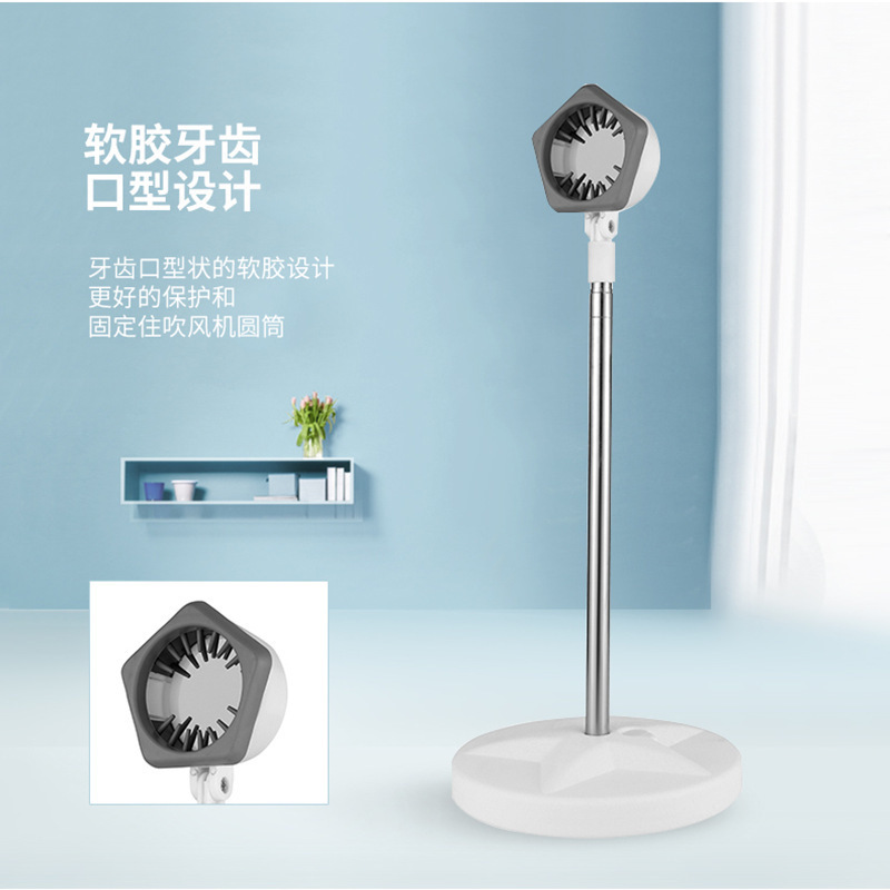 電気ドライヤー携帯電話固定ペット縦型ドライヤー怠け者スタンド着地ドライヤースタンド解放両手|undefined