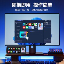 streamdeck/��ҕ���I�P/�Զ��xai�I�P���ܿ����I�P�OӋ���I�P