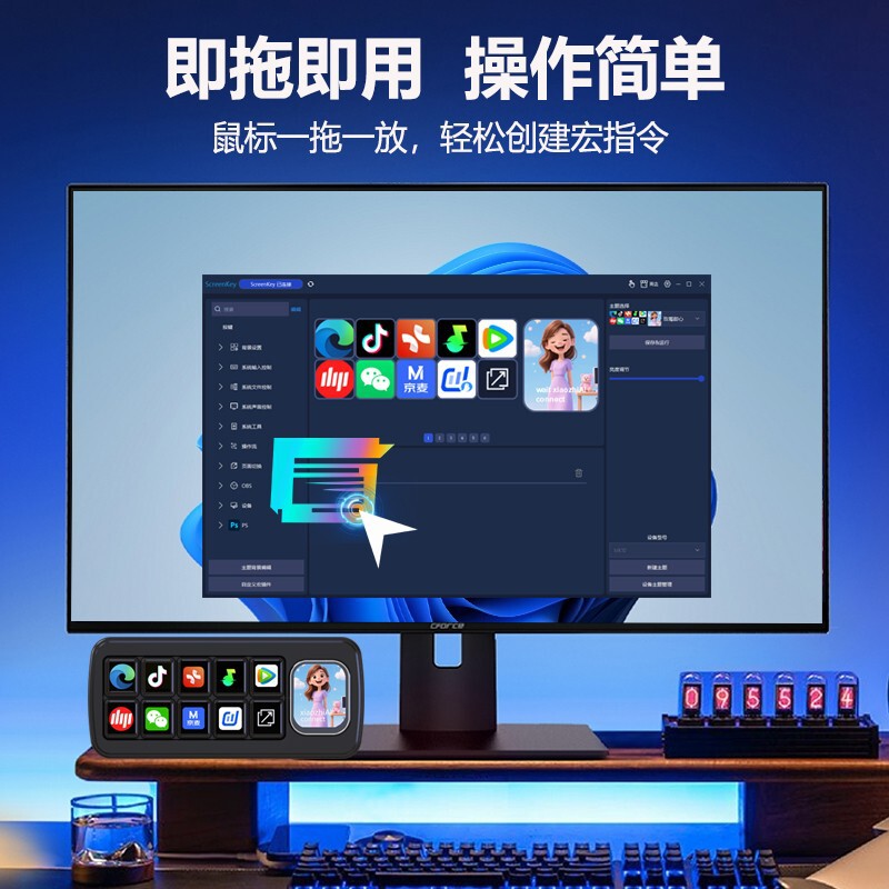 Streamdeck/Visual Keyboard/Custom Ai Keyboard Smart Control Keyboard Designer Keyboard