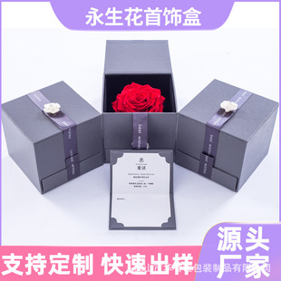 �羳�����������˹��Y��õ�廨��������������[���߼��а��b��