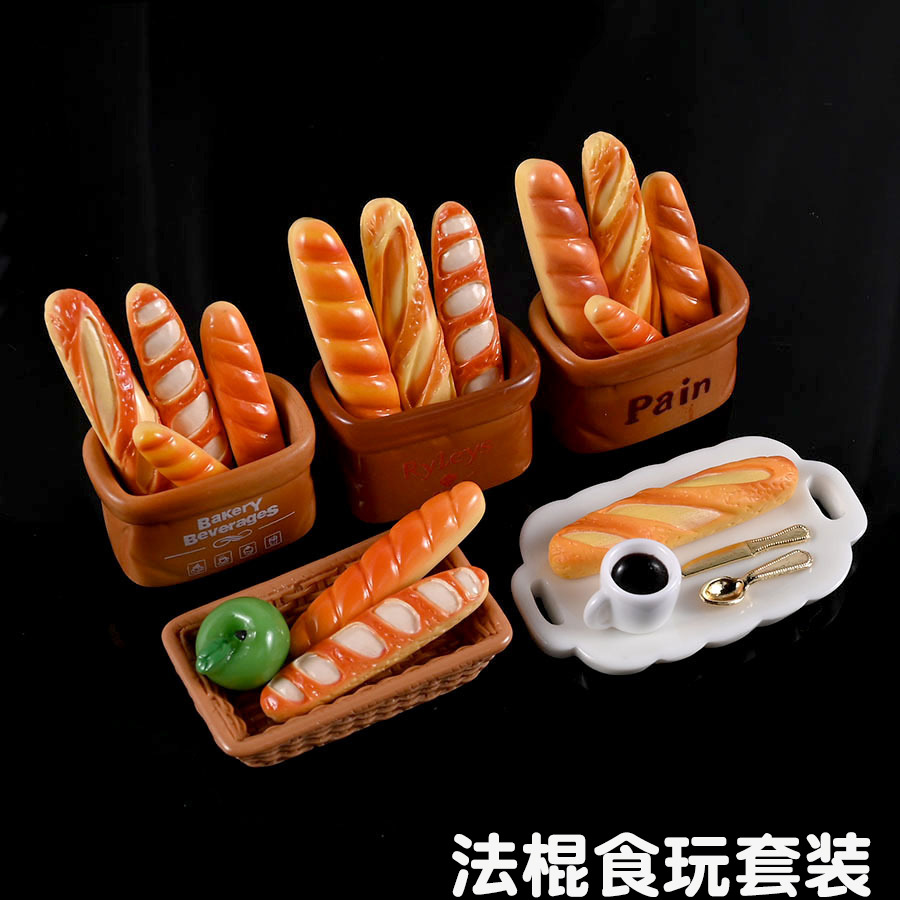 Small food play