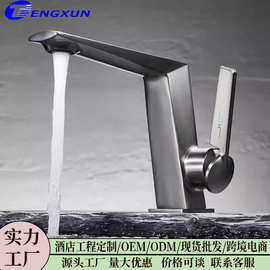 枪灰色面盆水龙头全铜家用洗脸盆龙头冷热洗手盆防溅现代防溅设计