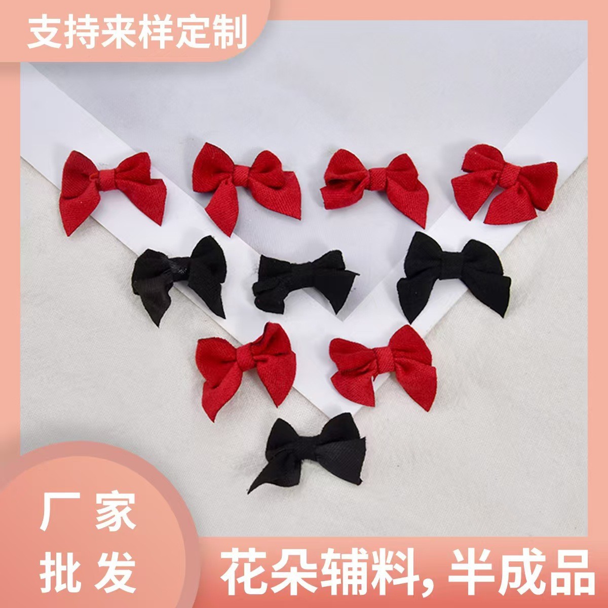 Factory Direct Sales Pure Color Small Stereo Cute DIY Bow Hairpin Clothing Accessories Kidsren's Jewelry Accessories