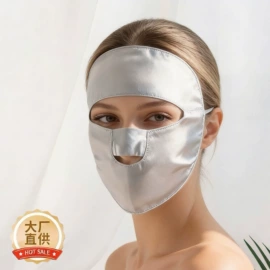 围巾;丝巾;防晒面纱面罩