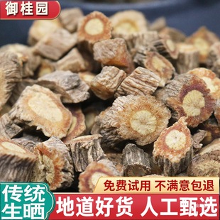 ���L�o�򱱷��L500g���������L�����LƬ��Ұ������؛��؛