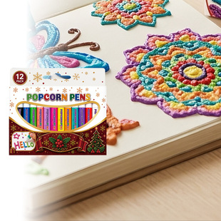 �}�Q�����׻��P �z������ɫ����DIY�b��L���P��ͯ�����ľ����b