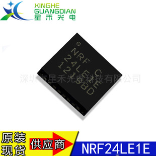 ȫ��ԭ�b NRF24LE1E ���bQFN-32 �o���l��ICоƬ