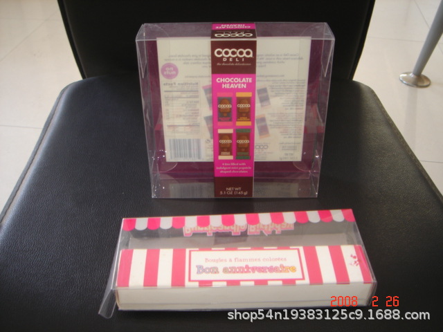 供应塑料盲盒印刷盒PVC盒