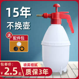 喷水壶气压式热卖浇花喷壶浇水花洒园艺喷雾器工具消毒喷雾瓶工厂