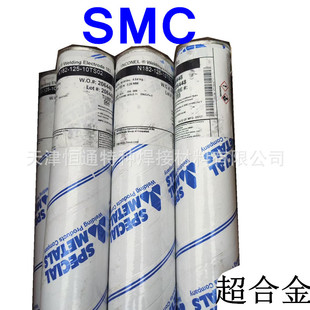 ����SMC INCONEL718���lERNiFeCr-2懻����zSNi7718 2.4mm