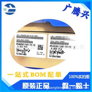 R5460N204AA-TR-FE ԭ�b�NƬ���b���Ԫ���m��оƬ�Դ�������I��