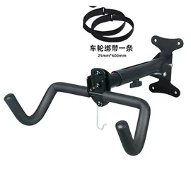 自行车装饰;鞍座;其他配件