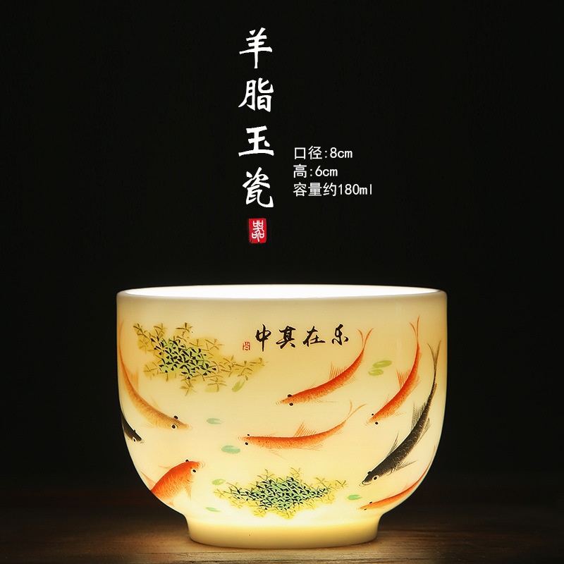 180 ml 그릇 컵 재미