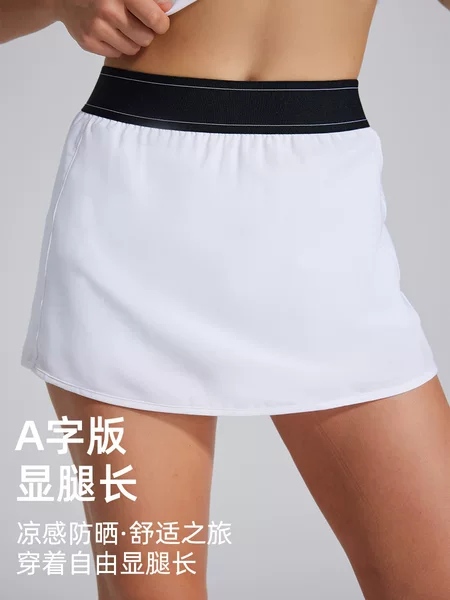 Tennis Skirt for Women, New Summer Model, Quick-Dry Short Sports Skirt, Sun Protection, Anti-Exposure, Yoga Tennis Fitness Skirt for Women