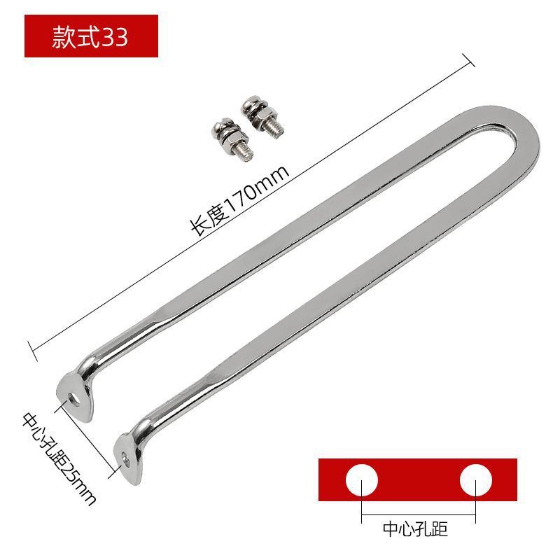 通用锅柄平底锅炒菜电磁炉柄可调锅具配件万电木能防烫加厚锅把手|undefined