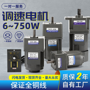 �����{��늙C6-400w���{�o�O׃�� ΢��С���X݆�p��늙C����220v