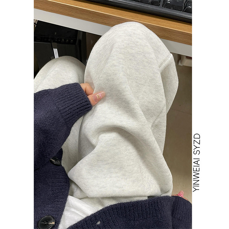 175 Tall Long White and Grey Sports Pants Women's Autumn High Waist Loose Slimming Wide Leg Tie-in Casual Pants