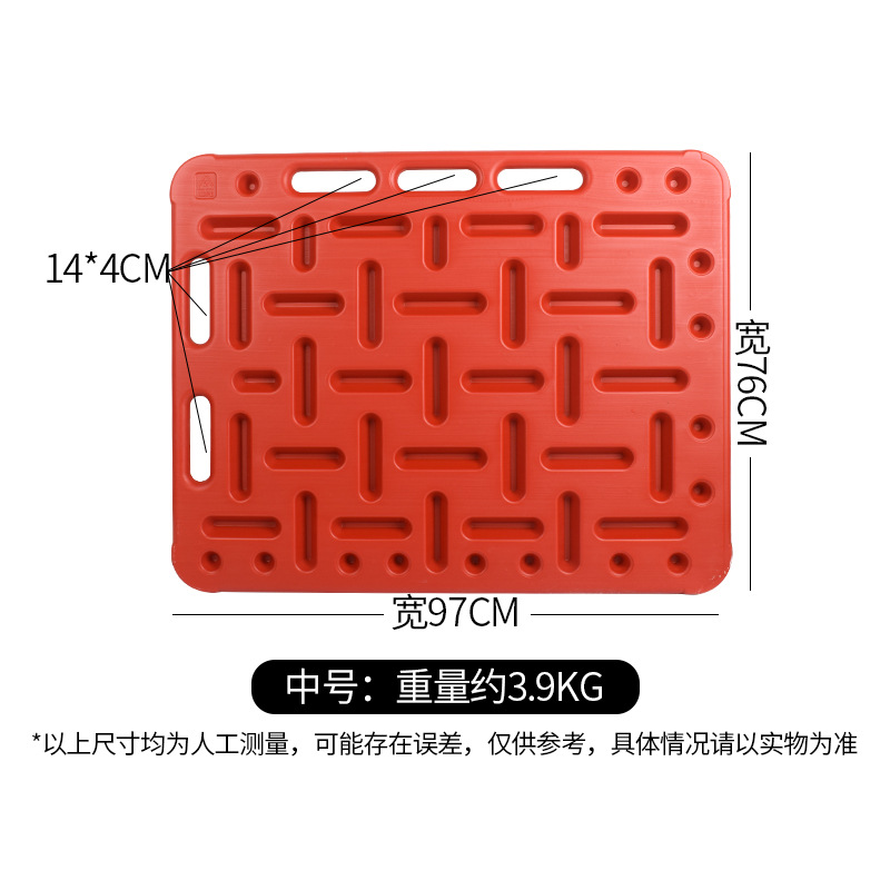 Tablero de bloqueo de cerdo tablero de bloqueo de cerdo engrosado de plástico tablero de bloqueo de cerdo extra grande tablero de bloqueo de cerdo equipo de cría de cerdo tablero de conducción de cerdo Dispositivo de conducción
