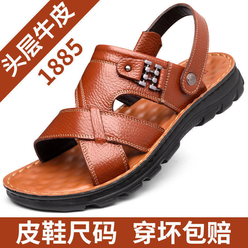 1885 카키(업그레이드 모델)