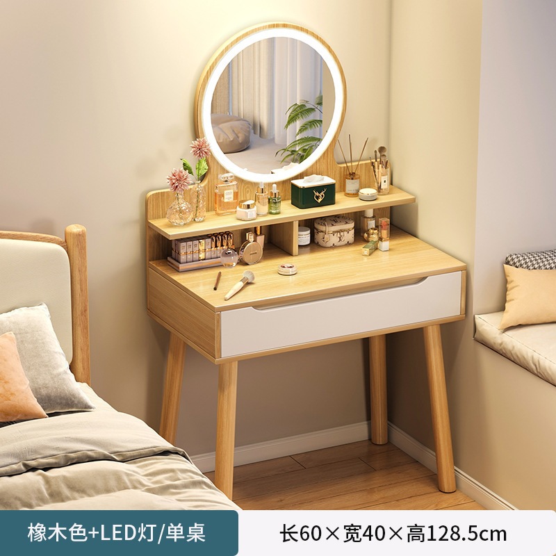 Mesa de madera china, armario práctico, mesa y sillas nórdicas modernas, mini mesa de maquillaje roja en línea