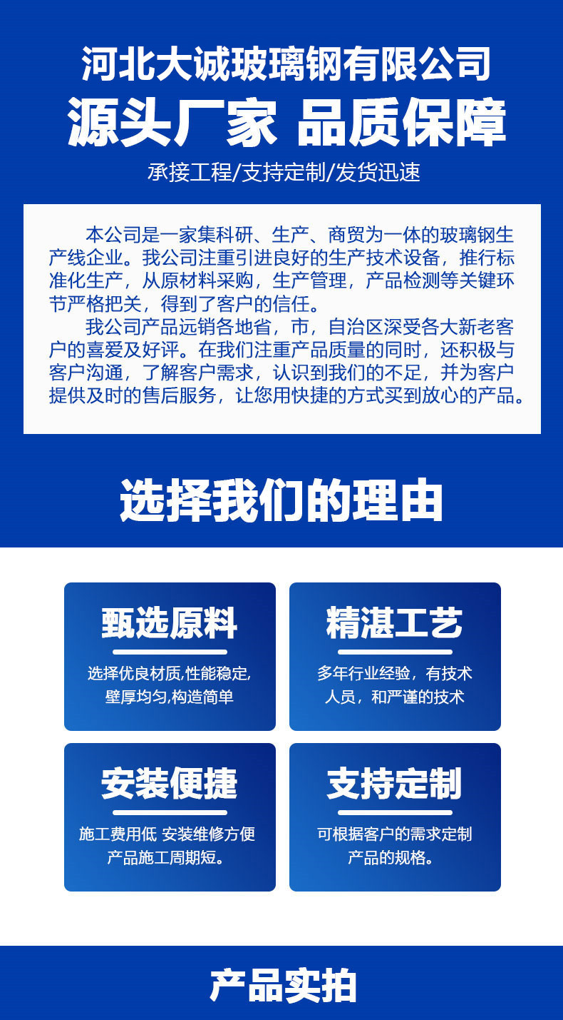 模版2_01.jpg