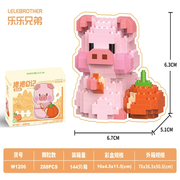 W1206 Greedy Pig 288pcs