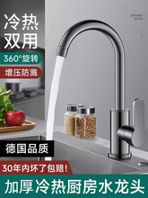 ȫ~Nˮ^ϴ費Pˮ۷Rϴֳ؆D̨