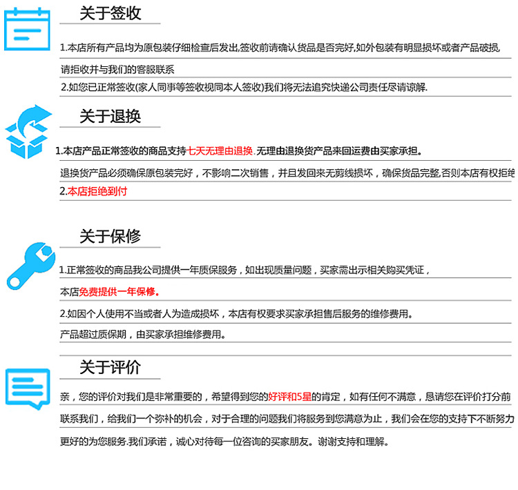 微信图片_20210903164939