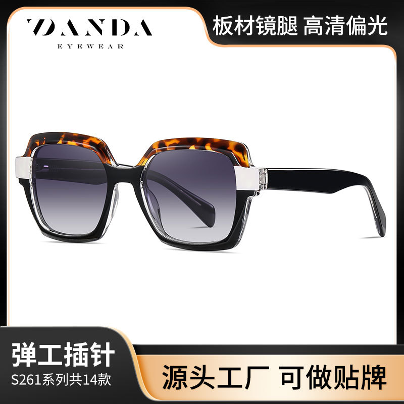 Gafas de sol de placa de estilo nuevo S26112 Gafas de sol polarizadas de protección UV de moda Gafas de luz azul de placa europea y americana