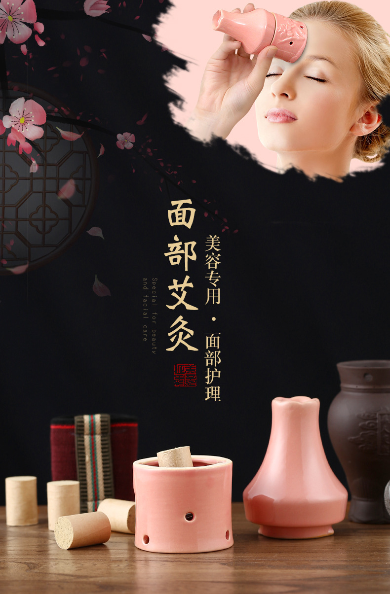 Ceramic Peach Blossom Moxibustion Jar Facial Warming Tool with Cloth Cover and Ash Guard overview