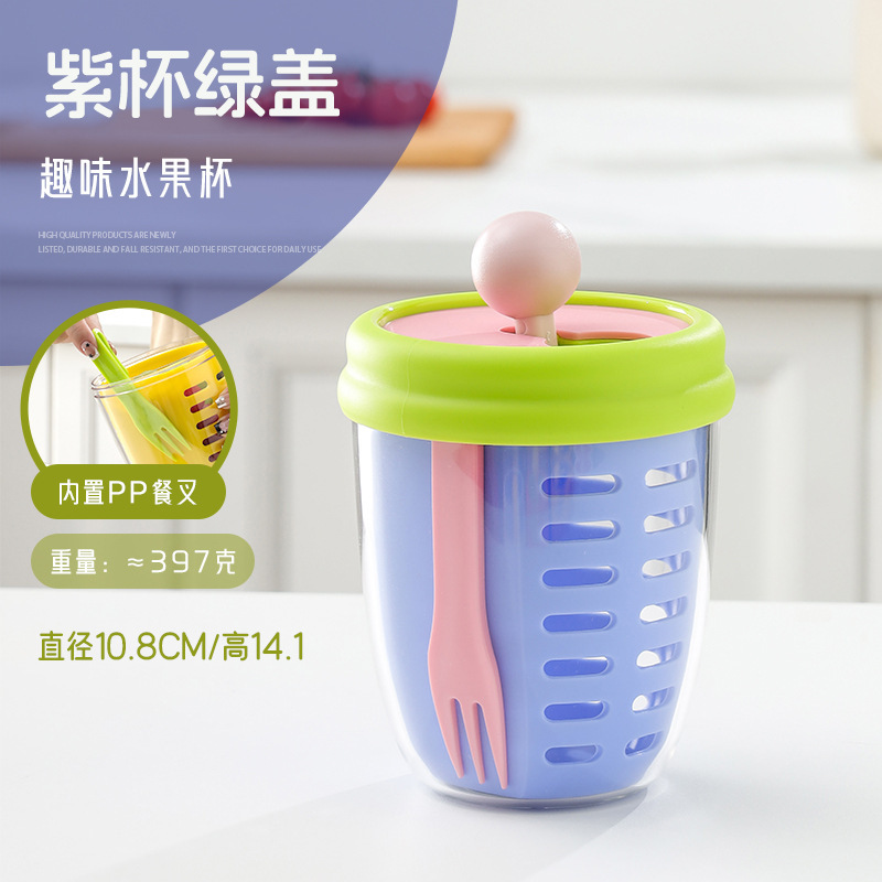 ins沙拉杯便携式户外野餐水果杯双层可沥水杯带盖带勺子学生汤杯|undefined