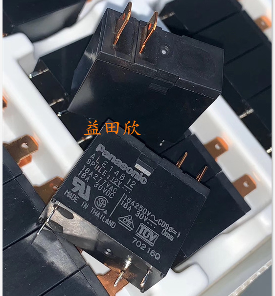 正品 ALE14B12 16A 12VDC 功率继电器 4脚 ALE14B12