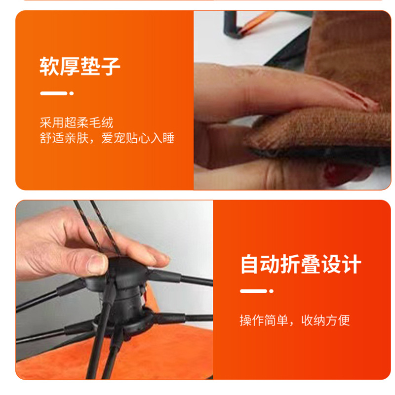 En stock pelo rápido almacenamiento automático tienda de mascotas gato perro tienda de campaña al aire libre nido cuatro estaciones universal extraíble y lavable