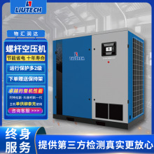 ��̩���ݗU�Չ��C����׃�l7/11/15/18/22/30/37/45/55/75KW���s�C