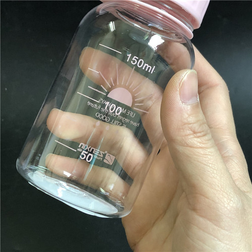 批发 特小水杯迷你带刻度150ML小杯子塑料水瓶便携式杯子太空杯
