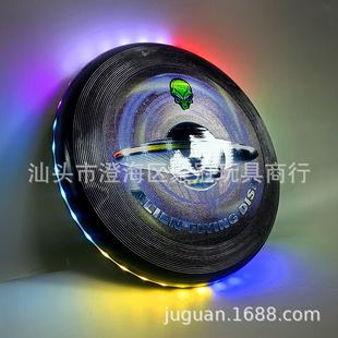 Waterproof LED Frisbee 38LED Luminous Frisbee Throwing Game Beach Outdoor Sports Luminous Frisbee