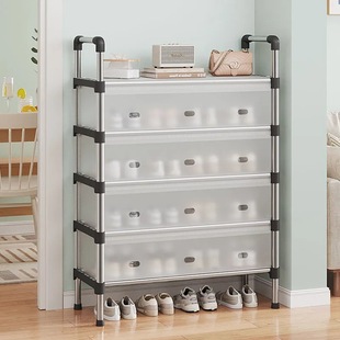 Shoe Rack Multi-layer Household Door Entry Dust-proof Shoe Cabinet Space-saving Simple Dormitory Rental House Storage Artifact